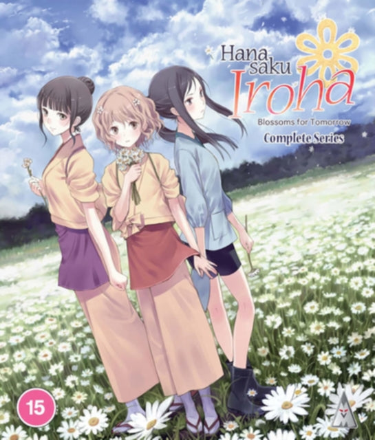 Hanasaku Iroha Collection