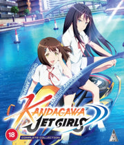 Kandagawa Jet Girls Collection