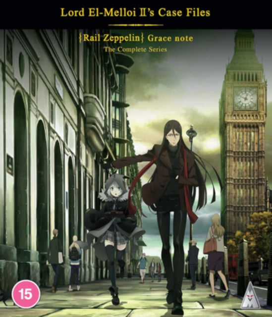 Lord El-melloi Iis Case Files Collection