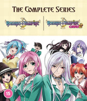 Rosario + Vampire Complete Collection