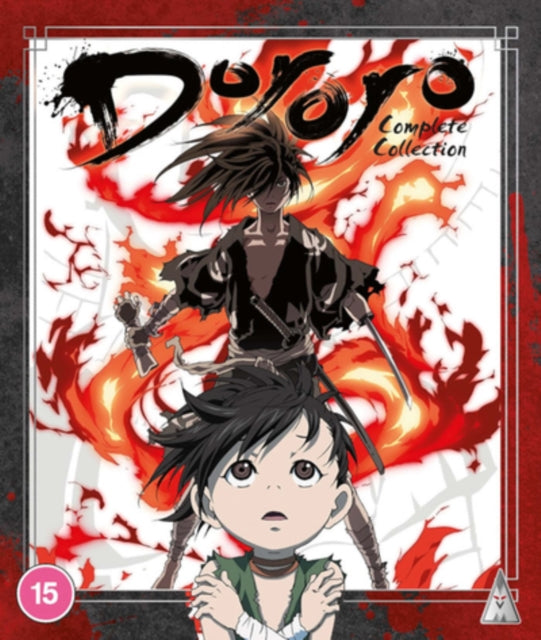 Dororo Collection