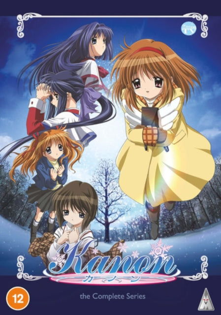 Kanon Collection