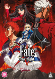 Fate Stay Night Slim Pack
