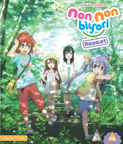 Non Non Byori Repeat S2 Collection