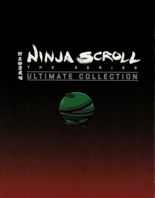 Ninja Scroll Collectors Edition