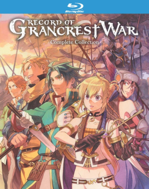 Record Of Grancrest War Collection