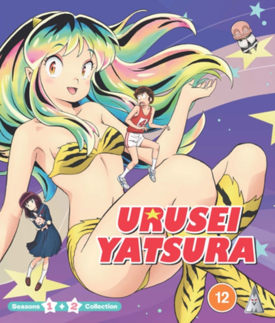 Urusei Yatsura S1&2 Collection