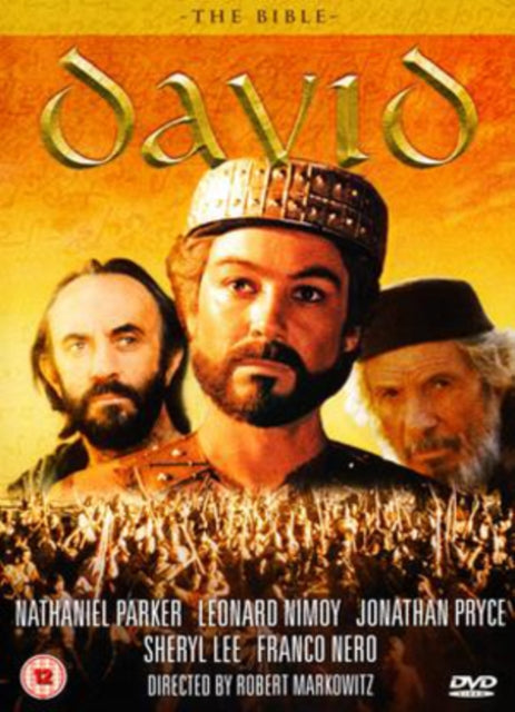 Bible - David