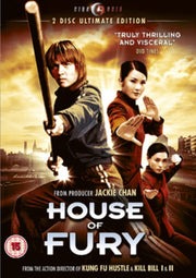 House Of Fury