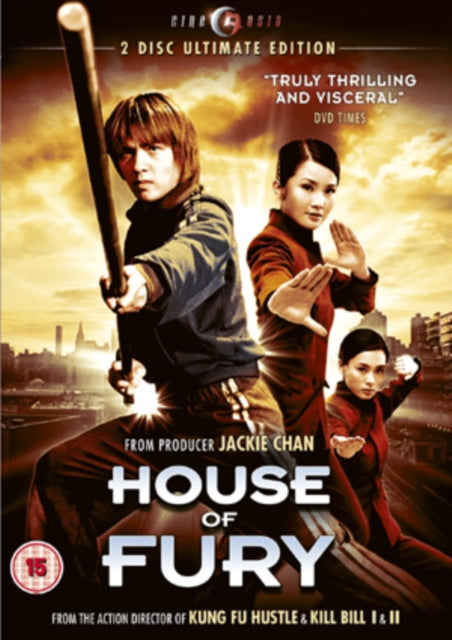 House Of Fury