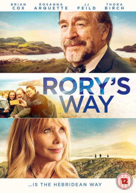 Rorys Way