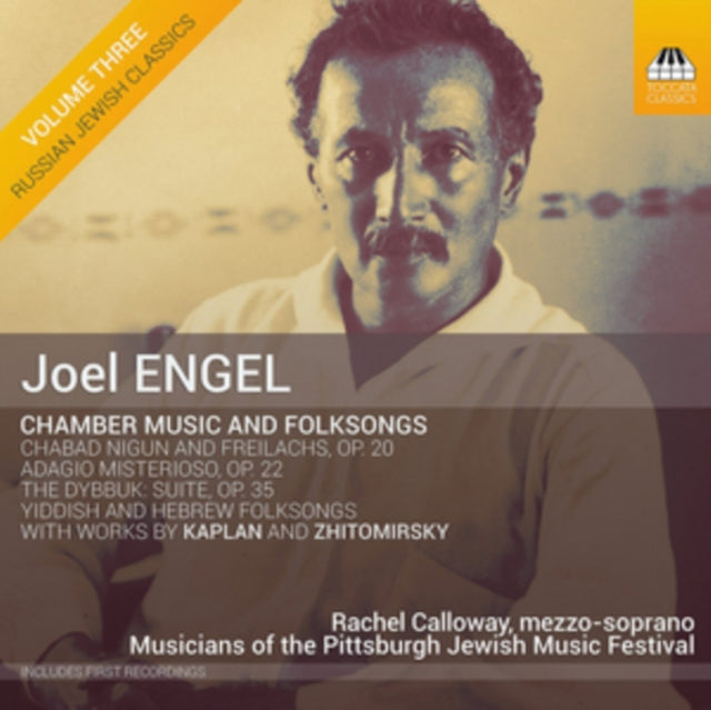 Engel / Chamber Music And Folksongs