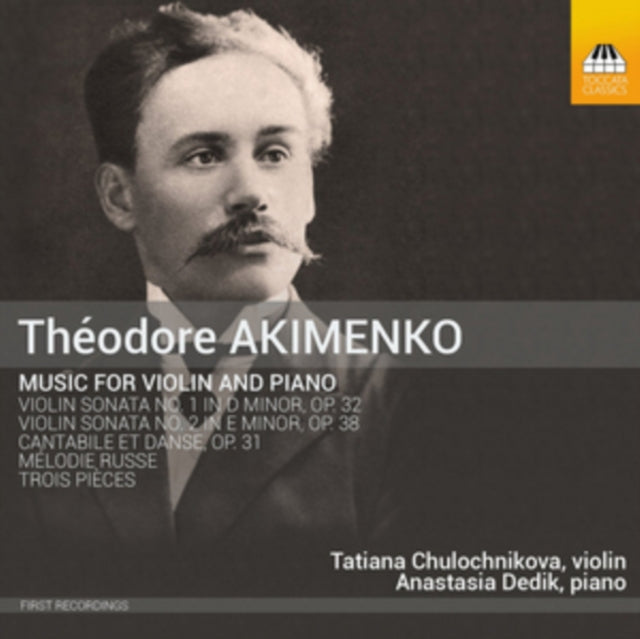 Akimenkomusic For Violin Piano
