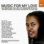 Music For My Love