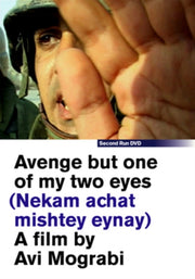 Avenge But One Of My Two Eyes Avi Mograb