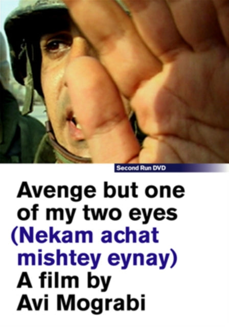 Avenge But One Of My Two Eyes Avi Mograb