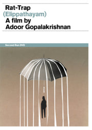 Rat-trap Elippatahyam Adoor Gopalakrishn