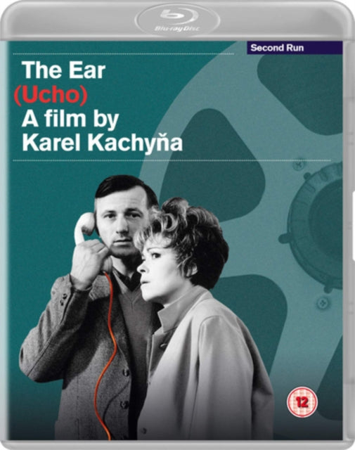 Ear. The