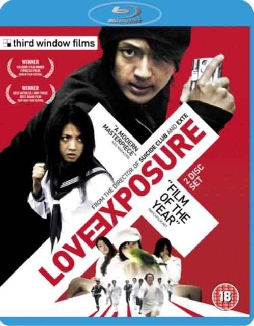 Love Exposure