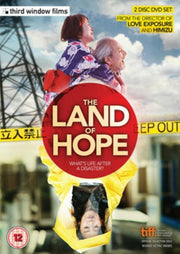 Land Of Hope