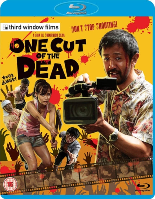 One Cut Of The Dead