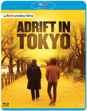 Adrift In Tokyo