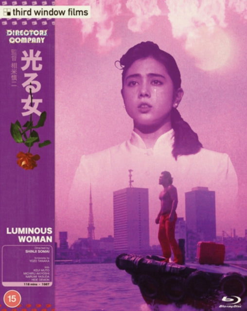 Luminous Woman Directors Company Edition