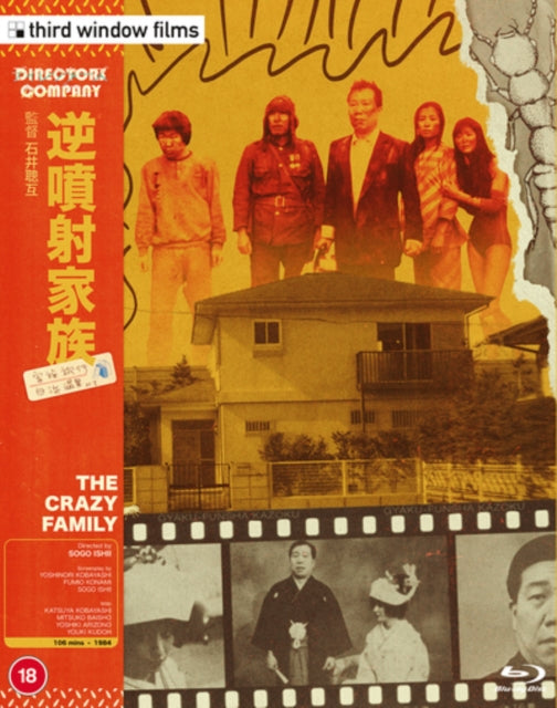 The Crazy Family Directors Company Editi