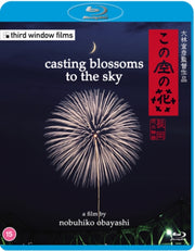 Casting Blossoms To The Sky