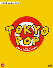 Tokyo Pop Limited Edition
