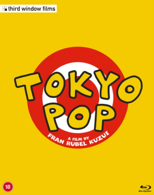 Tokyo Pop Limited Edition
