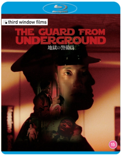 The Guard From Underground Standard Edit