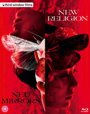 New Religion / Neu Mirrors Limited Editi