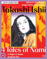 Takashi Ishii 4 Tales Of Nami Limited Ed