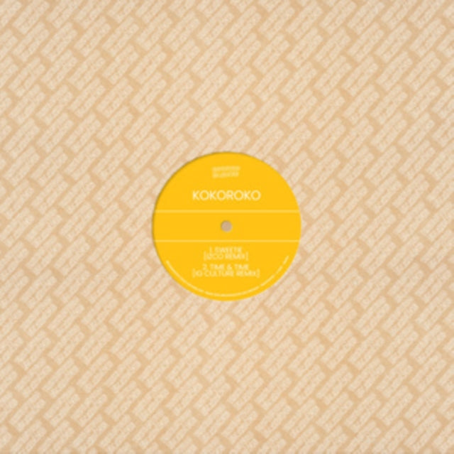 Brownswood Remix Editions 009 - Kokoroko