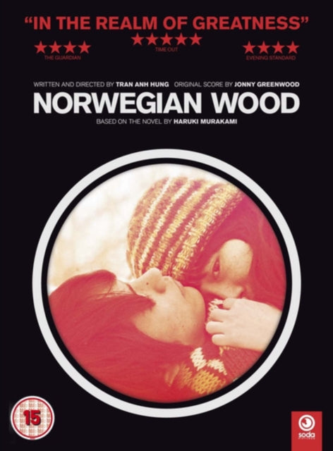 Norwegian Wood