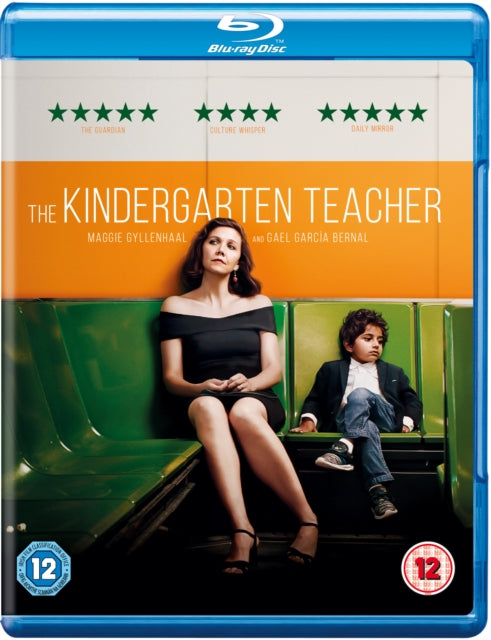 Kindergarten Teacher. The