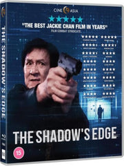 The Shadows Edge