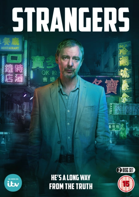 Strangers