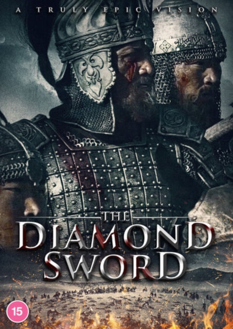 The Diamond Sword