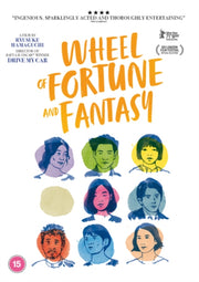 Wheel Of Fortune And Fantasy