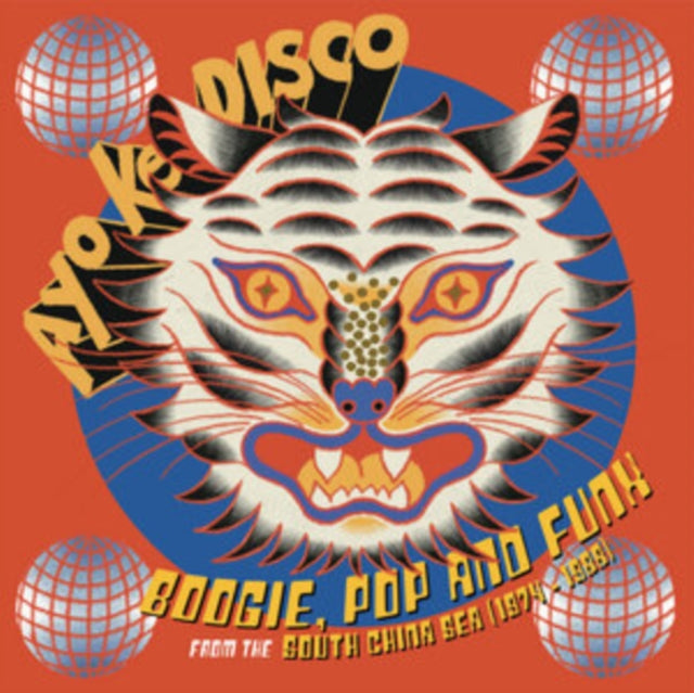 Ayo Ke Disco Boogie / Pop & Funk From Th
