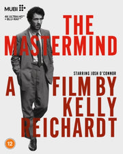 Mastermind. The