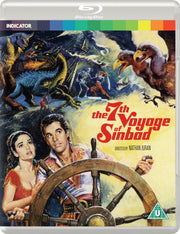 The 7th Voyage Of Sinbad Standard Editio