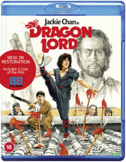 Dragon Lord Limited Edition