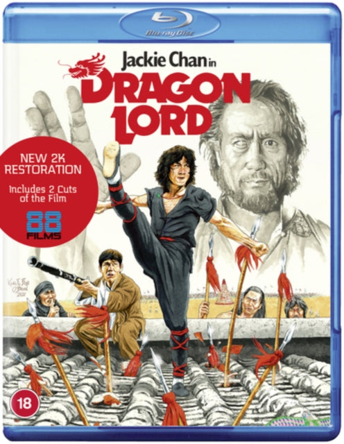 Dragon Lord Limited Edition
