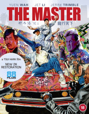 Master. The
