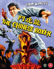Chinese Boxer. The
