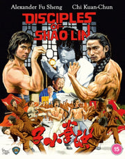 Disciples Of Shaolin