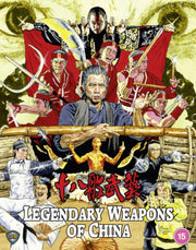 Legendary Weapons Of China Region A & B